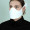 Urgently needed paper mouth and nose protection - Hahnemühle launches "HaMuNa Care